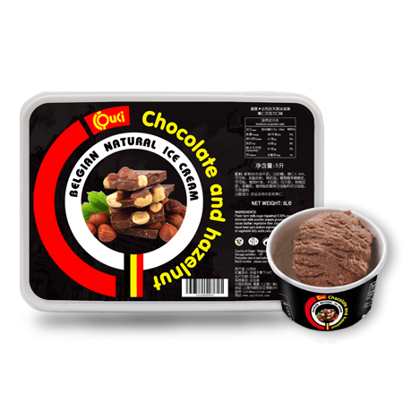 QUCI Belgisch natuurlijk ijs Chocolade en hazelnoot